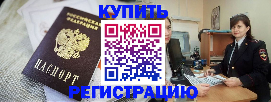 форма 3 в Новоалександровске